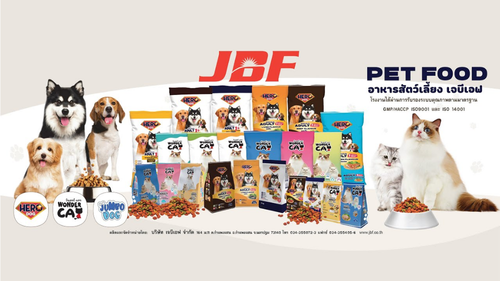 Nhà Máy Sản Xuất Thức Ăn Chó Mèo Đạt Chuẩn Quốc Tế | JBF Pet Food
