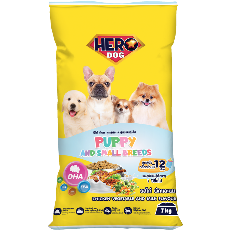 Thức ăn hạt HERO DOG Puppy and Small Breeds Chicken Vegetable and Milk Flavour cho Chó con vị Gà, Rau củ và Sữa